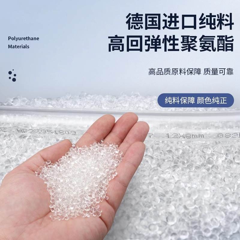 空压机防爆高压PU气管软管气泵气线气源耐高温汽管压缩空气8 12mm
