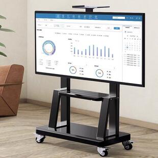 通用万能电视机支架挂架落地式可移动教育会议All带轮推车座架