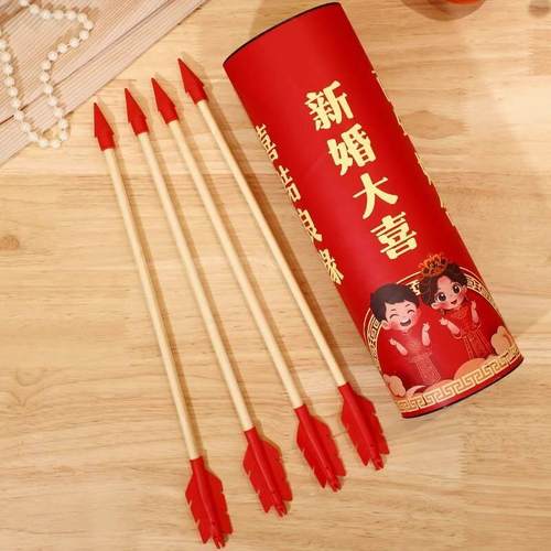 接亲小游戏投壶道具婚礼创意堵门整人套餐结婚氛围用品婚庆大全