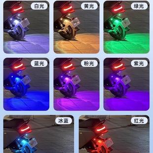 适用九号M3 95CMAX电动车飞机灯鹰眼灯八彩氛围灯M95c领航灯刹车爆闪无损安装M3气氛警示灯9号改装用品后尾灯