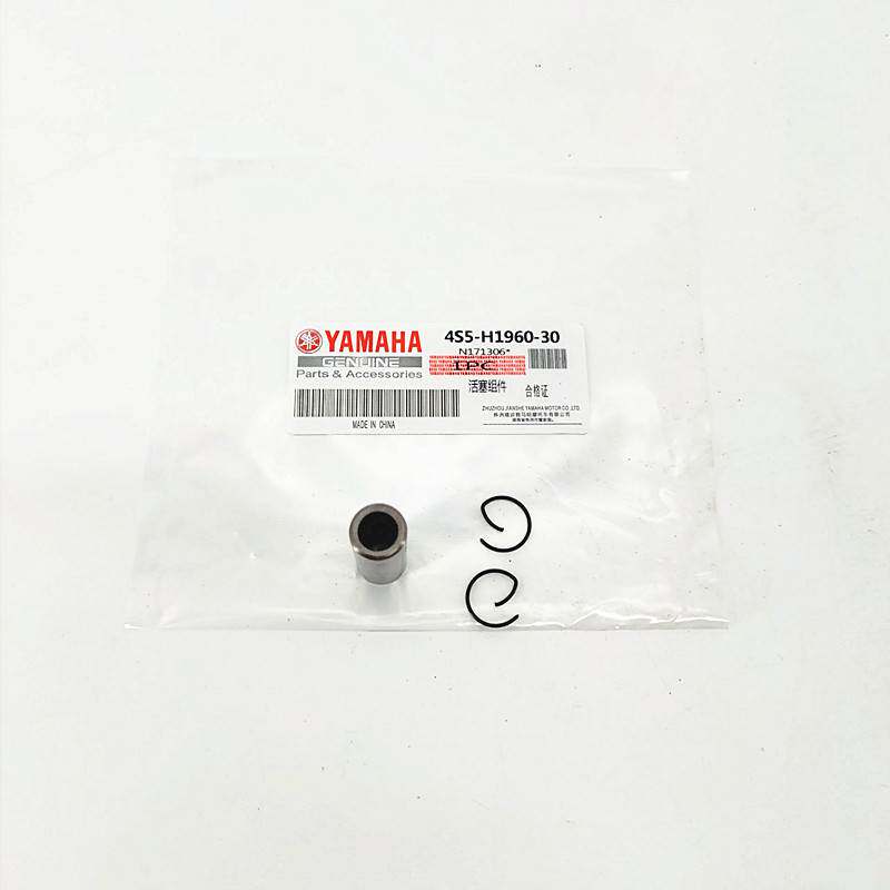 山叶迅鹰ZY125T丽鹰凌鹰尚领125CC活塞组件活塞环单环套塞