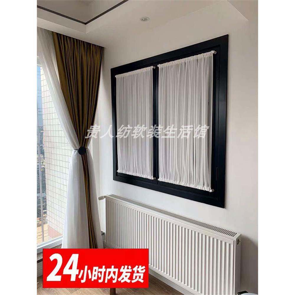法式窗帘玻璃门遮挡纱布窗帘阳光房遮阳屋顶窗帘隔断窗帘魔术贴半