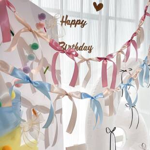 ins风丝带蝴蝶结拉旗公主儿童生日婚礼婚房布置拍照横幅装饰拉花