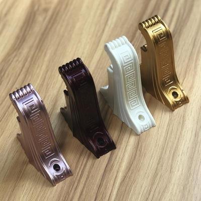 窗帘支架老款窗帘支架老式托支架塑料罗马杆墙装支架通用配件辅料