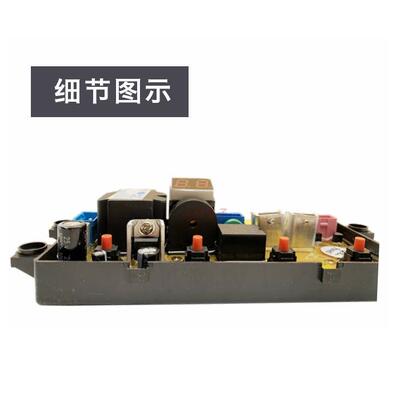 武汉小天鹅洗衣机电脑板XQB70-4155 60-2155 ST一HF-MR401D主板