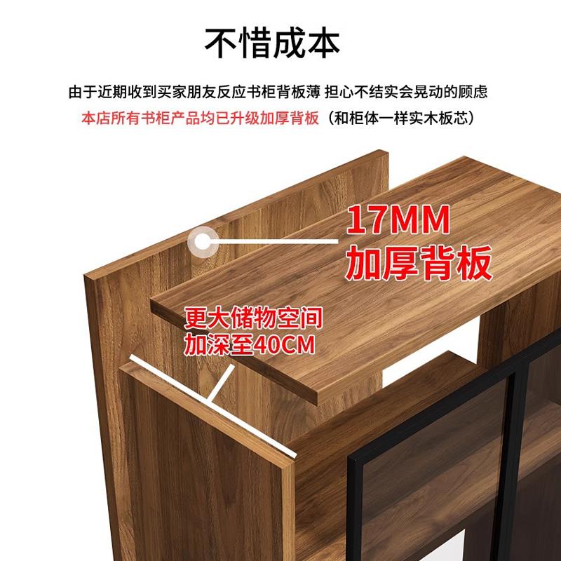 实木书柜玻璃门简约一体整墙书架定制书房落地靠墙展示柜白色书橱