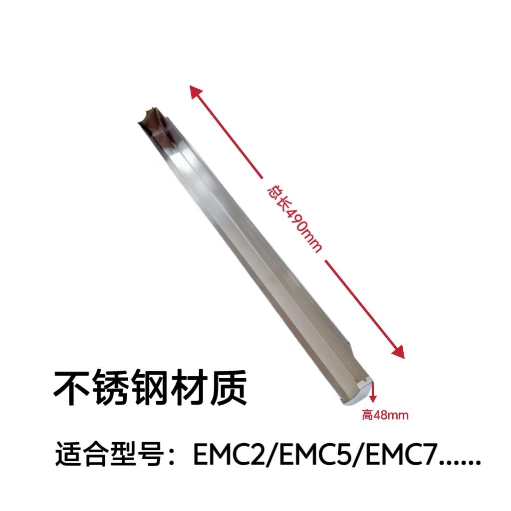 适合方太油烟机油网油杯EM01T EM31 EM16T EMC2过滤网接油盒配件