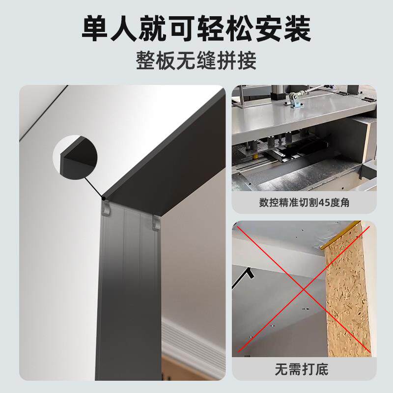 铝合金垭口套一体成型门套门框包边极窄阳台不锈钢窗套金属垭口套