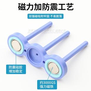 收纳缝纫工具工业平车缝纫机PL梭芯存放架带强磁铁梭心架家用锁芯