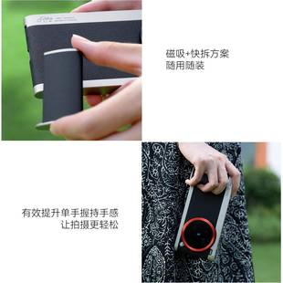 Fotorgear适用vivox200ultra摄影手机壳磁吸快拆手柄助拍复古影像套装可外接长焦增倍镜头偏振滤镜微距补光灯