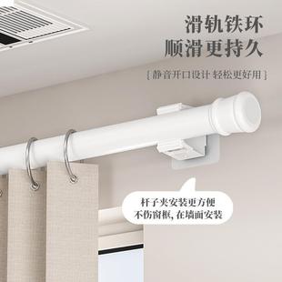 浴室卫生间窗帘免打孔粘贴洗手间厕所遮光防水防走光小窗户遮挡帘