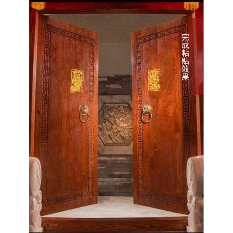 特大金属门神门贴大门装饰五帝钱葫芦挂件隐形门贴化解门对门D,节庆用品/礼品,对联,淘宝优惠券,粉丝福利购,淘宝优惠卷