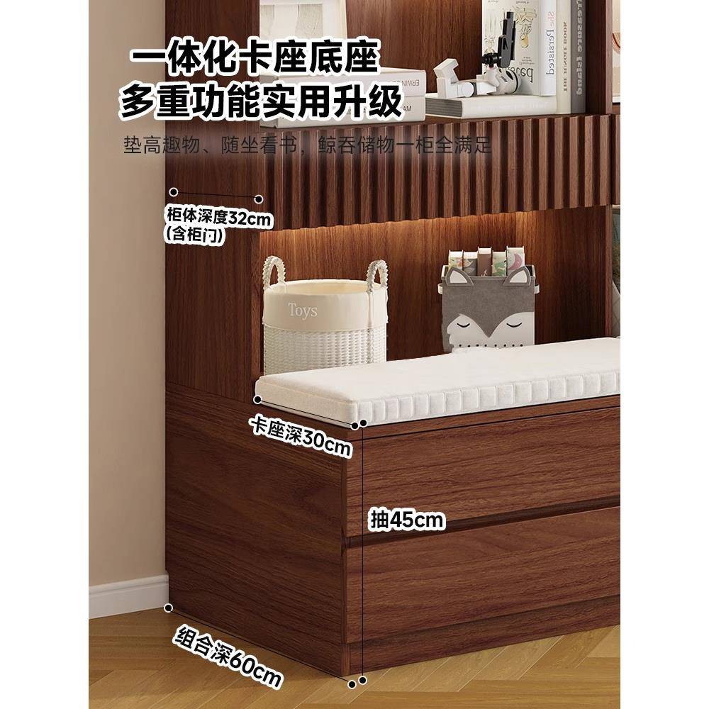 政府补贴母婴级定制全实木沙发卡座家用整墙储物客厅组合展示书柜