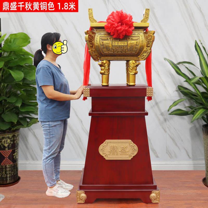 鼎摆件公司开业礼品乔迁礼物上市贺礼办公室周年庆典落地大鼎摆件