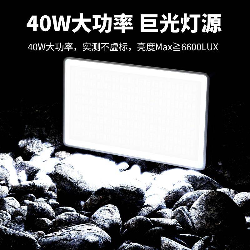 MAMEN慢门C02补光灯25W40户外拍照桌面相机LED摄影便携平板口袋灯