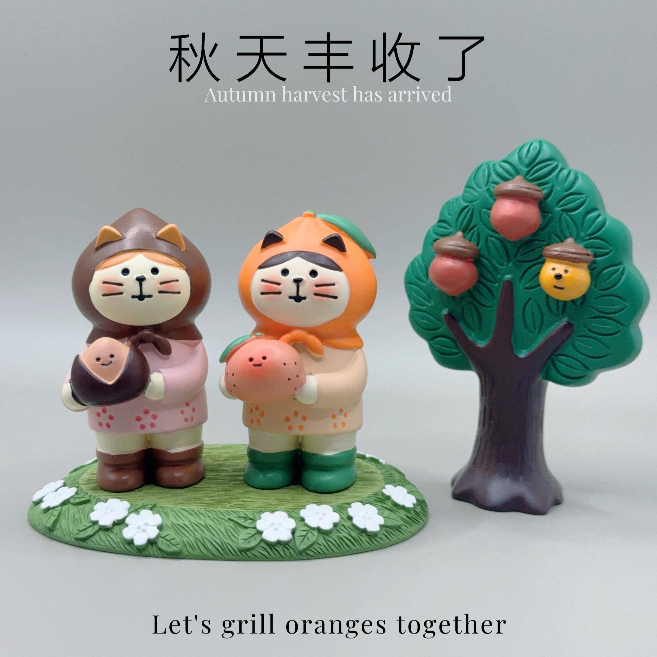 烤个橘子吃吧装饰摆件猫咪日式可爱治愈系桌面车载饰品中控