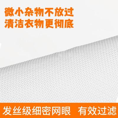 适用双力神LG洗衣机过滤网袋盒滚筒波轮7.0kg过滤器通用配件大全