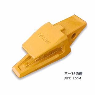 三一挖机16/26/55/60/75/135/205/200斗齿牙齿破冰齿牙仔铲齿耐磨