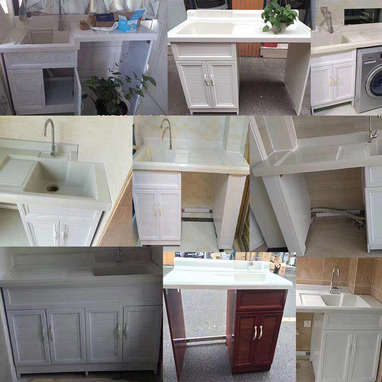 太空铝洗衣柜阳台洗衣盆带搓板洗衣机柜浴室柜南京洗衣柜定制切角