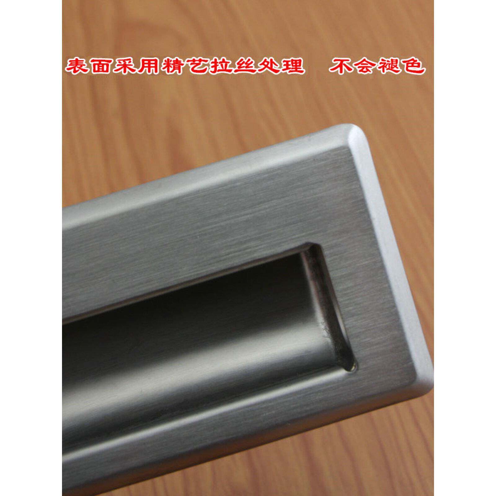 304不锈钢嵌入式拉手电柜扣手工业设备把手内嵌暗装隐形拉手拉扣