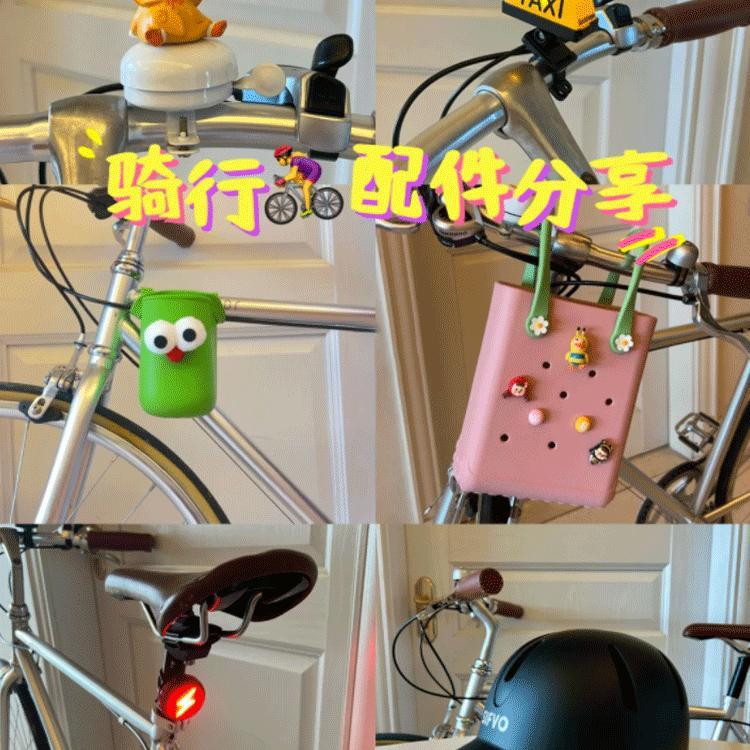 公仔挂件水杯支架前梁包自行车公路车骑行配件大全山地车小装饰