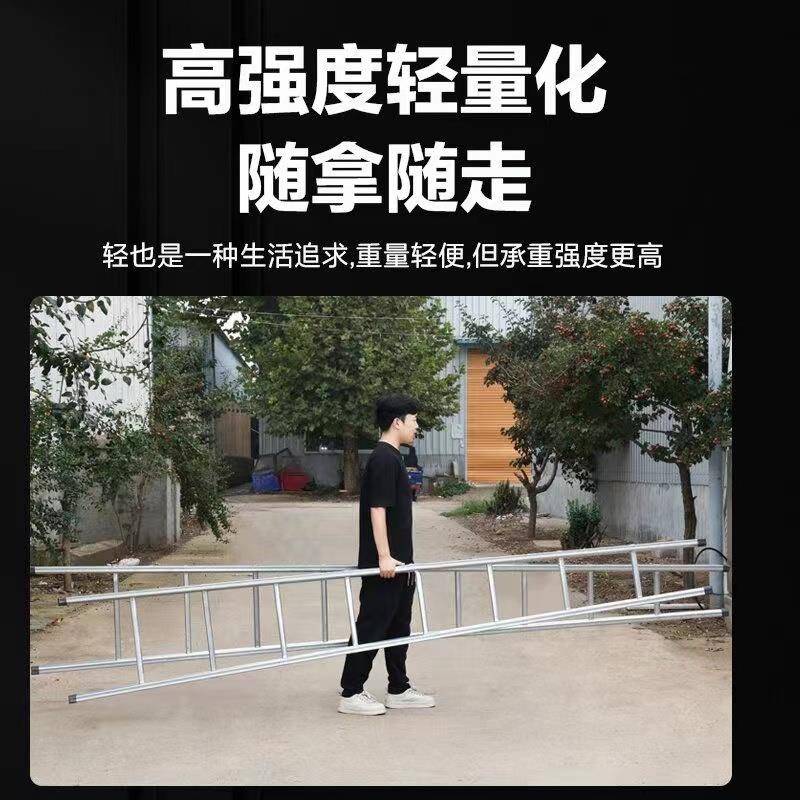 梯子家用直梯单侧楼梯加厚室内上下铺单梯4米3.5米便携阁楼工程梯