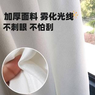 半装 白色遮光窗帘透光不透人新款 饰门帘试衣间美容院加厚布料隔断