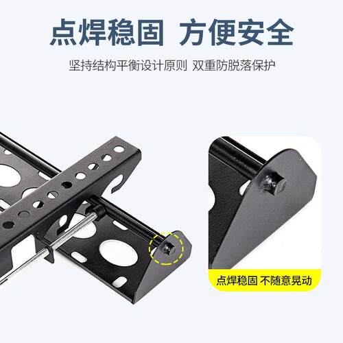 WH404液晶电视挂架 通用 壁挂606 WH604B壁挂支架 32-86寸包邮