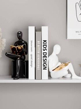 抽象坐姿读书人物书挡艺术摆件书房电视柜小众高级感办公室装饰品