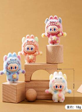 新款植绒波点怪兽小兔萌粒公仔桌面小摆件对对碰盲盒盲袋配件