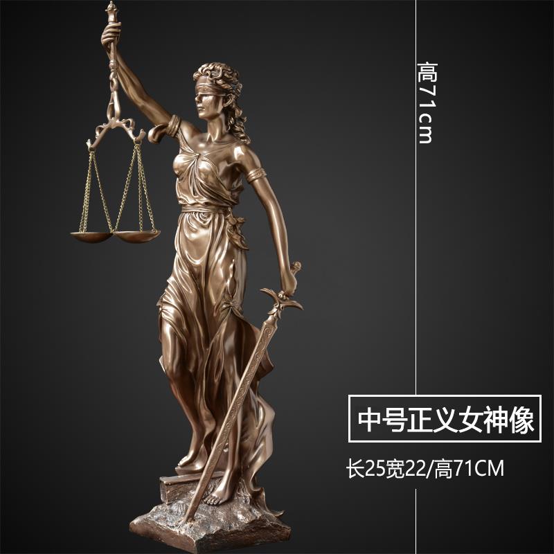 希腊风格司法女神雕像 法律主题铸铜办公室摆件 欧式家居饰品