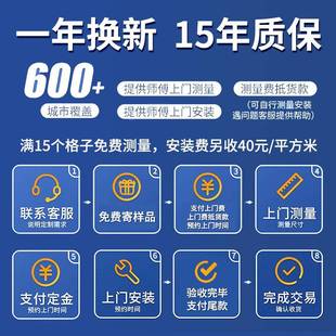 窗帘遮光房顶防晒隔热 成都玻璃阳光房遮阳顶帘电动阳台蜂巢伸缩式
