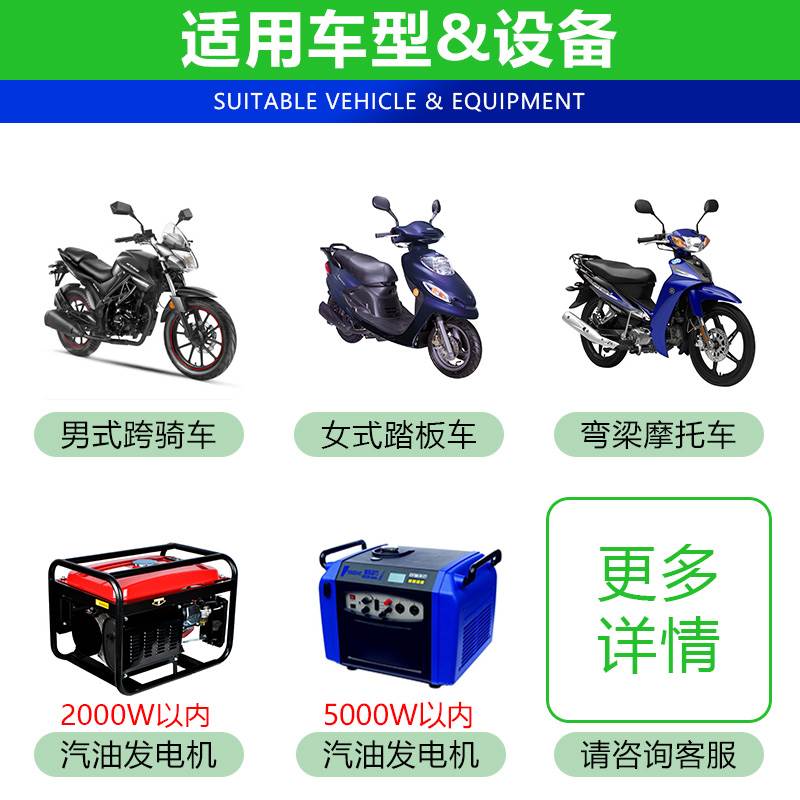 原厂超威电池 12V7a助力滑板车110弯梁机车5a跨骑12N9-4B机车电瓶