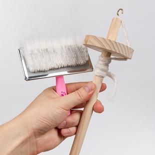 手工diy工具纺锤纺线锤狗毛发编织猫毛家用实木头毛线轴网红同款