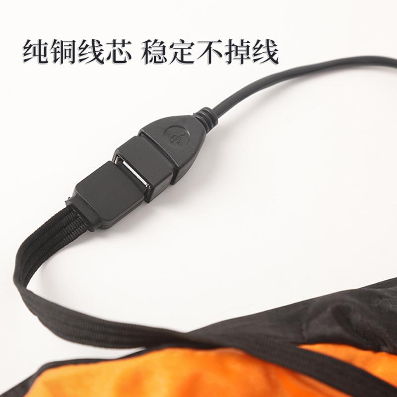 发热睡袋专用USB延长线公对母5V2A3A电源加长公母线1.5/2米充电器