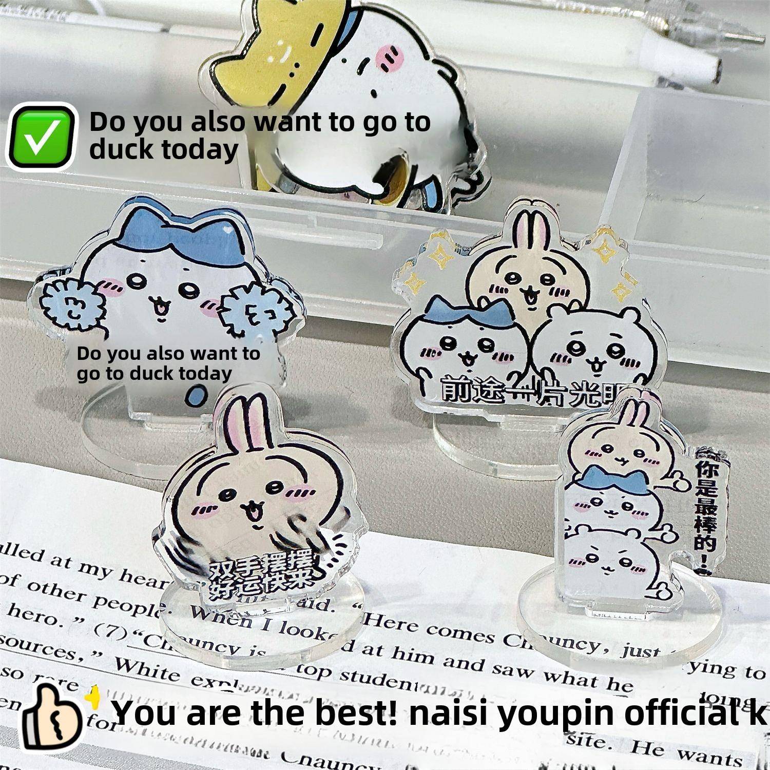 吉伊卡哇亚克力立牌高颜值好运祝福小立牌桌面学习摆件创意礼物