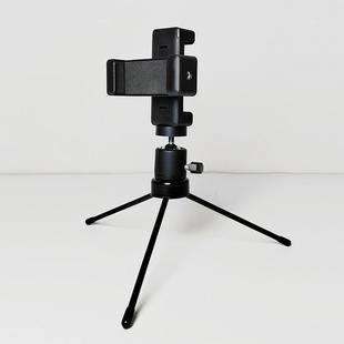 手机口播支架提词夹提词器直播桌面手持题词支架影片字幕念稿演讲