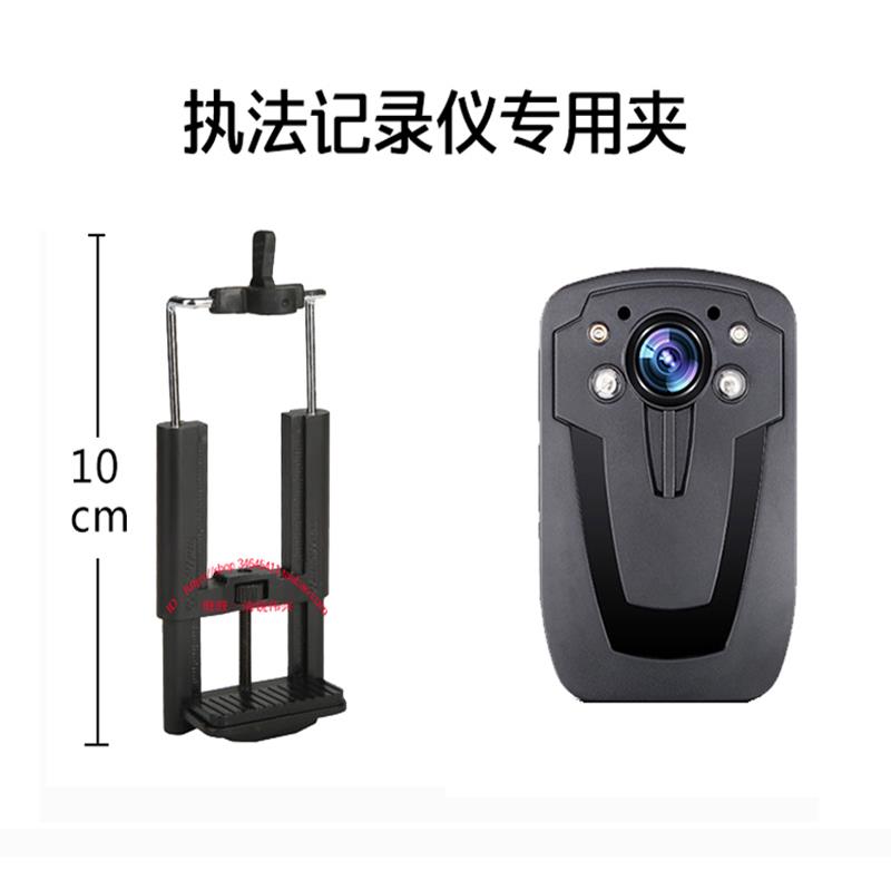 手机执法记录仪夹连接三脚架支架多款弹簧螺丝夹式夹适用广泛固定
