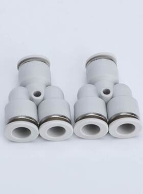 白色PY-4插PY-6快速PY-8气管PY-10接头PY-12塑料Y型三通PY-14/16