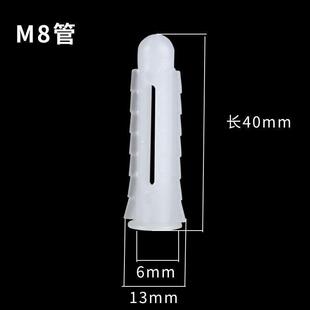 加强型带刺型塑料膨胀管膨胀螺丝胶塞螺栓涨塞6mm自攻螺丝套装