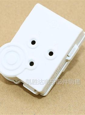 通用奥马冰箱冰柜压缩机启动器ZHB35-120P15C一体化PTC启动继电器