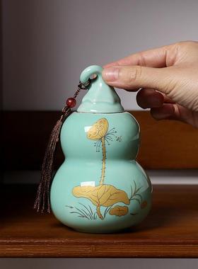 新中式招财小葫芦陶瓷罐创意摆件家居饰品客厅玄关茶室桌面装饰品