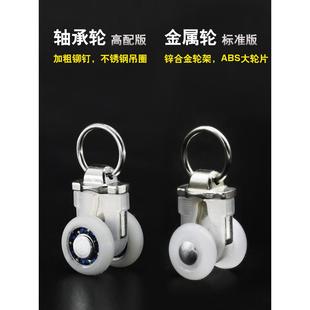 侧装 重型直轨静音窗帘轨道顶装 单轨双轨铝合金导轨窗帘杆滑轨滑道