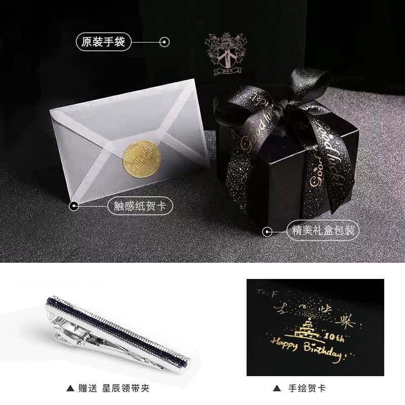 意大利原装气质灰镶钻真丝领带男高档正装商务时尚红色结婚新郎