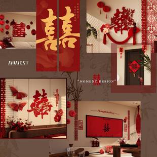 饰套装 婚房布置kt板背景墙拍照装 结婚卧室床头客厅新房婚庆用品