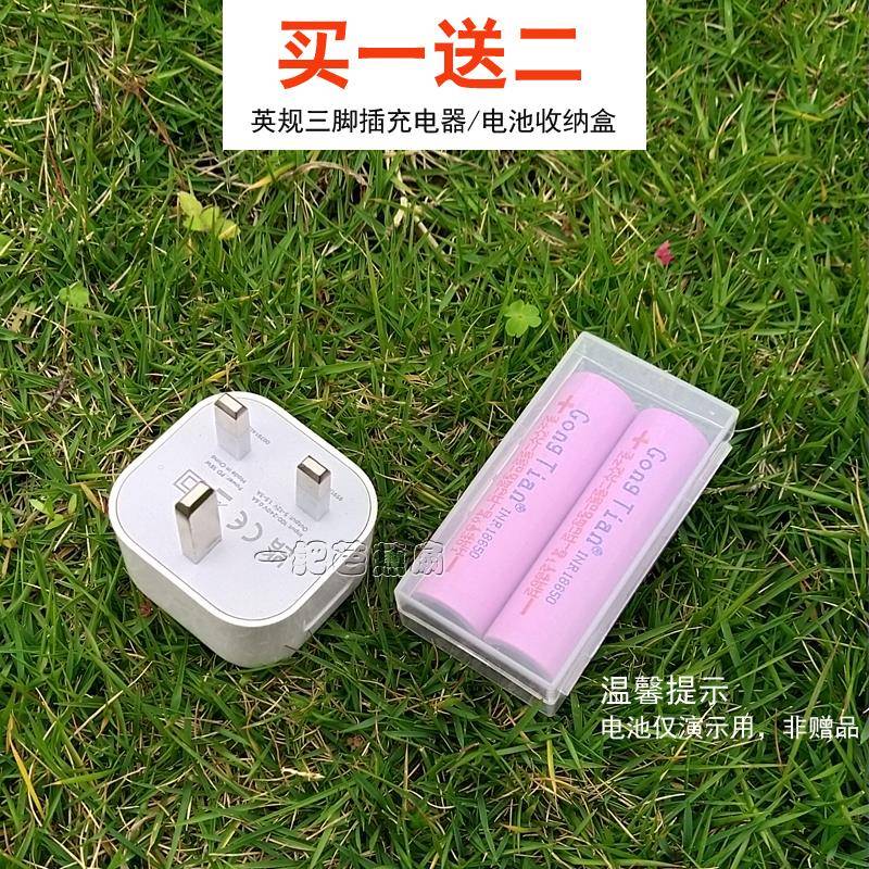 共田F25芭蕉扇8寸台夹式USB充电式学生宿舍床头便携式小型电风扇