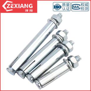 304不锈钢膨胀螺丝膨胀螺栓M6M8M10M12*60x50x80x100x120x150x200
