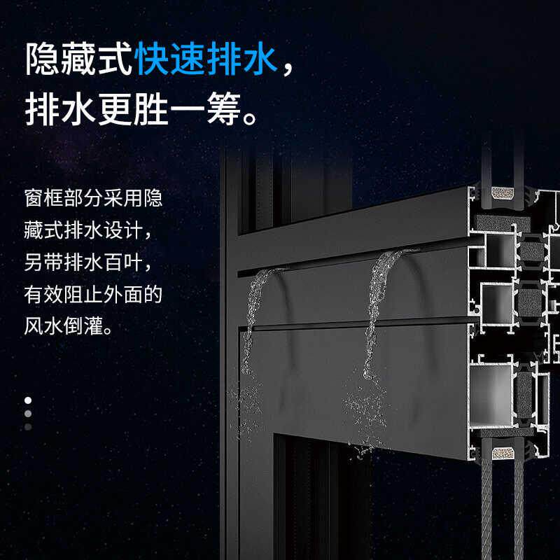 上海断桥铝合金系统门窗定制封阳台隔音玻璃隔热阳光房推拉窗阳台