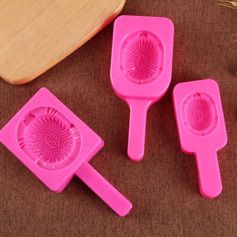 传统潮汕红粿桃印模艾草粿模年娘惹闽南绿豆糕寿龟粿印糕点模具甜