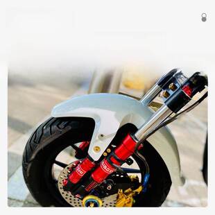 小牛电动汽车U系列U1/Uqi/Us/U /Uqi 前轮挡泥板挡泥板挡泥板